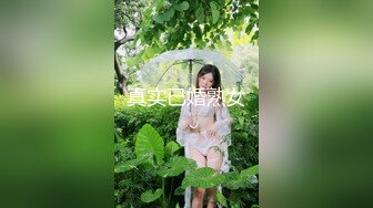 【女子SPA推油】TP妹子全身推油按摩，特写视角手指扣逼搞得呻吟娇喘，很是诱惑喜欢不要错过