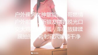 【乱伦❤️通奸大神】善良的小嫂子✿ 彻底沦为玩物的嫂子 很配合让小叔子调教 边肏边滴蜡 不受控制的挛动 菊穴双开