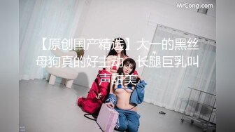 蜜桃影像 PC-014 性爱公寓 新年干新人欲罢不能