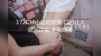 国产高颜值年轻女百合手指高速抽插水声清晰扭臀磨豆腐一起高潮