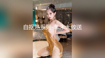  短发小少妇露脸女上位无套啪啪，自制秋千，啪啪传教士操逼