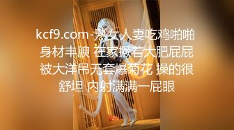 ✿小仙女小姐姐✿清纯女神〖樱空桃桃〗骚货房客客房服务~诱惑酒店服务员爆操嫩穴无套内射！粉嫩白虎小穴太诱人