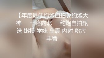 【我在上戏学表演】极品女神，肤白貌美多才多艺，不一样视觉冲击，真是个尤物 (3)