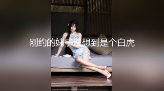 【三级】《秘密女搜查官 春药极限拷问》