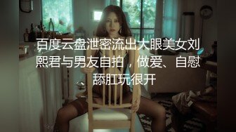 美女主播帮我足交