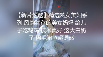 【AI巨星性体验】清纯娇小赵丽颖10部合集，超高质量