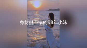 《最新流出秘顶级绿帽》推特高颜模特身材气质网红女神【小小肥羊】，绿帽老公开发娇妻勾引前男友卖淫3P蜂腰蜜桃臀 (10)