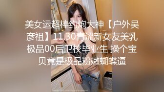 STP33133 约了个亚籍性感妹妹，一对奶子很挺，埋头吃屌，近距离特写一顿操