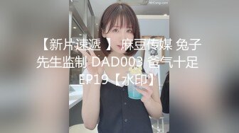 良家影楼原图白茹雪大尺度小姐姐掰B写真两套美图