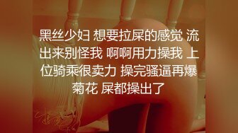 最新流出，推特顶级SS级巨乳性感女神【小鲅鱼】私人定制 道具紫薇、户外露出、各种挑逗裸舞，炸裂 (5)