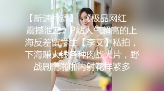 ✿乖巧萝莉萌妹✿白嫩小可爱〖皮蛋酱〗淫荡又可爱的小兔子，白丝+二次元风娇小可爱妹子小闷骚型，嗲声嗲气上