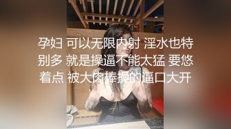 STP25707 巨乳少妇-星妍??，衣服一脱，尤物惊现，头发一松，良家秒变欲女，巨乳双峰，把玩过瘾哦！ VIP2209