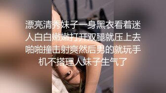 全網首發】【綠帽淫妻