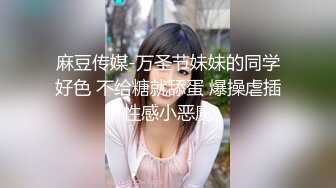 MM-097母子乱伦性爱-吴梦梦