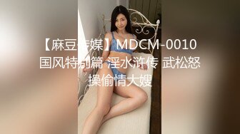 喜马拉雅山女孩的呼唤