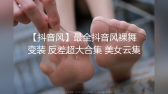 辽H跳蛋玩骚逼