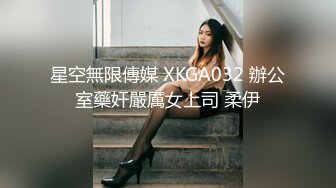 烏托邦傳媒 WTB013 AV初體驗 呆萌女大生誤入試鏡現場 王以欣