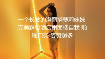 一王两后，帝王般享受！难得一见OF无敌巨乳大奶牛【hhh1231】最新啪啪长视频，肏一个手还玩一个，双波霸玩到虚脱 (6)