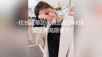 女盗拍手暗藏高清摄像机偸拍温泉洗浴中心女宾部内春色年轻嫩妹子的长方形阴毛太性感了