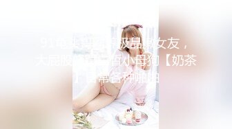 @MDCM-0010 国风特别篇-水浒传 武松怒操偷情大嫂