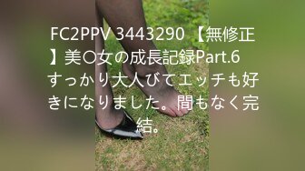 天然むすめ 031723_01 運転女子 〜車のシフトレバーはドライブに！生の勃起チンコは口内へ！〜皆瀬好見