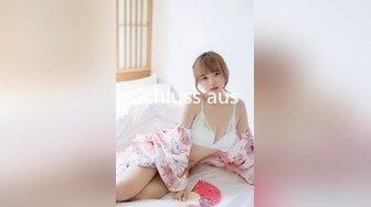 STP27206 九头身170CM【木槿七七】美腿水蛇腰，狂妞屁股搔首弄姿，厕所尿尿，倒立一字马看肥穴