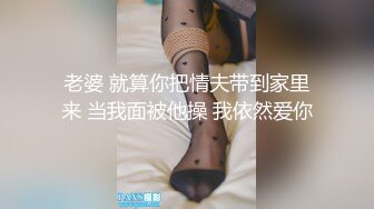 ❤️175【健身宝贝】超好看模特一样~超爱喷湿牛仔裤~自慰大秀