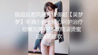 与长发微露脸骚妻尝试高难度姿势性爱真是一个体力活儿啊