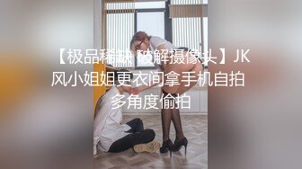 少妇炮友如家后入