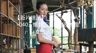 天美传媒TMW233收留逃家女孩