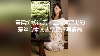 这几天老婆不在家 刚刚小姨子来了 把她灌醉了 嘿嘿