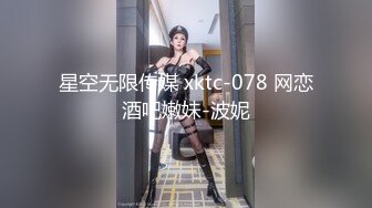 终极绿帽！推特江苏绿帽大神【暴躁君S】淫乱调教私拍，给老婆找单男3P，户外露出道具高潮喷 (8)