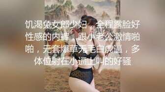 【稀缺特异❤️猎奇】巨乳雌雄共体18cm长屌美少妇 狂撸榨精梅开三度 肉棒依旧坚这体质真猛啊 牛逼