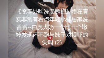 和式便所盗摄高校体育班女生最后6集完结（1）