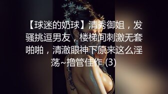   李总寻花，甜美漂亮的小姐姐，初出茅庐没经验，老江湖调教干逼玩高潮