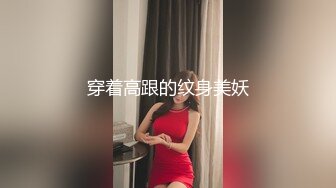 小骚货结婚前一天还要约我