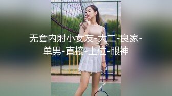 网上调教的小母狗（找意大利单女）