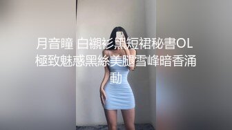 EMX-025 吴文淇 被英文老师迷奸的我 爱神国际传媒