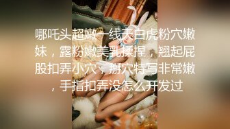 成熟女性的魅力也是挺不错的，丰满柔软肉体逼逼湿润水多会叫床，性奋鸡巴硬猛力操了三次才满足累趴了