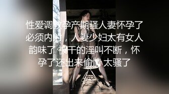 邪恶的房东暗藏摄像头偷拍美女租客洗澡 (1)