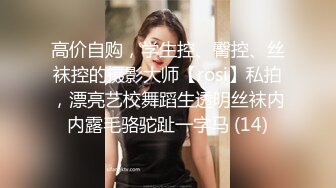   01年小姐姐，接受主人的滴蜡任务，捆绑住，脸上、扭曲的身体简直是爽透了