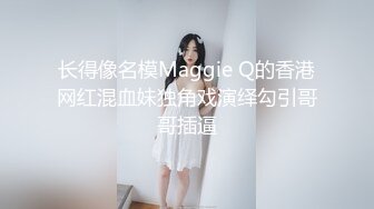 监控破解美体中心多位年轻美女少妇做激光脱B毛和阴部护理 (12)