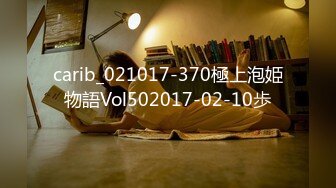 特別隱藏幫收錄『飄飄+辰辰+妍妍』SS級女神們超性感呈現 超高顏值 逆天組合[168P+1V/428M]