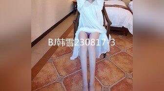  眼镜男网约女神范清纯漂亮大美女 女说 要多开,我怕你放不开