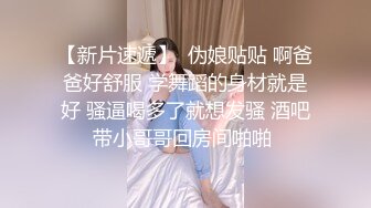   极品美眉 健完身 就被扛着大长腿输出 身材绝对杠杠的 小鲍鱼也超级肥嫩