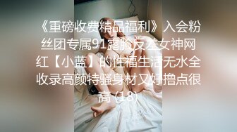 鞍山自摸女合集