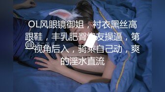 午夜寻花约了个网红脸少妇