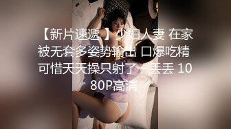 微胖极品小妹露脸激情大秀，听狼友指挥各种展示，还会抖奶呢，揉奶玩逼掰开给狼友看特写，精彩刺激不要错过