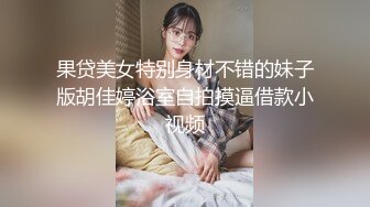 图书馆女厕偷拍来看书的学生妹 爱学习的女生都洁身自爱私处都是未污染的原色 (2)