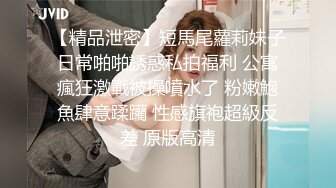 漂亮大奶人妻 身材丰腴大肥臀 海边野外露出无套中出 内射